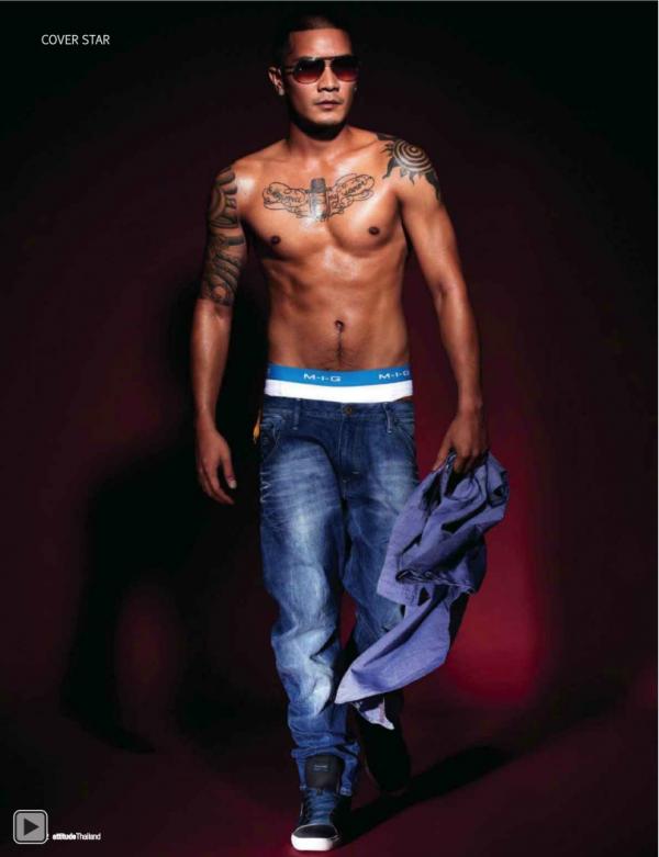 Attitude-July-2012